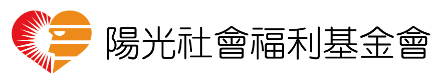 陽光社會福利基金會 Logo